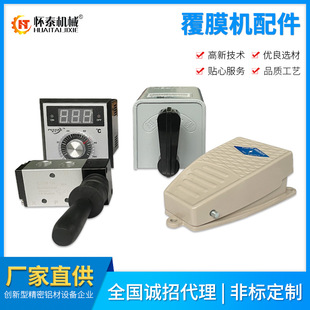 �S�����l ��Ĥ�C����ք��_̤�_�P�����Ĥ�_�P���Ҏ���Rȫ
