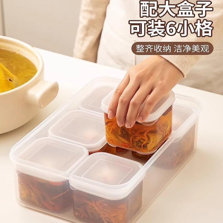 冻汤盒冰箱冷冻专用盒食物保鲜盒骨头汤鸡汤冷冻保鲜盒食物收纳盒|undefined