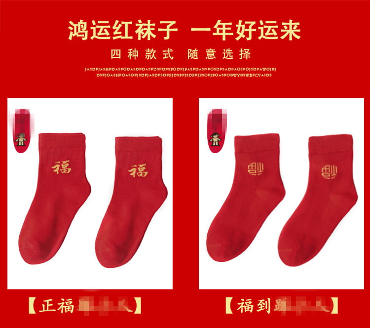 详情页切片_04_副本