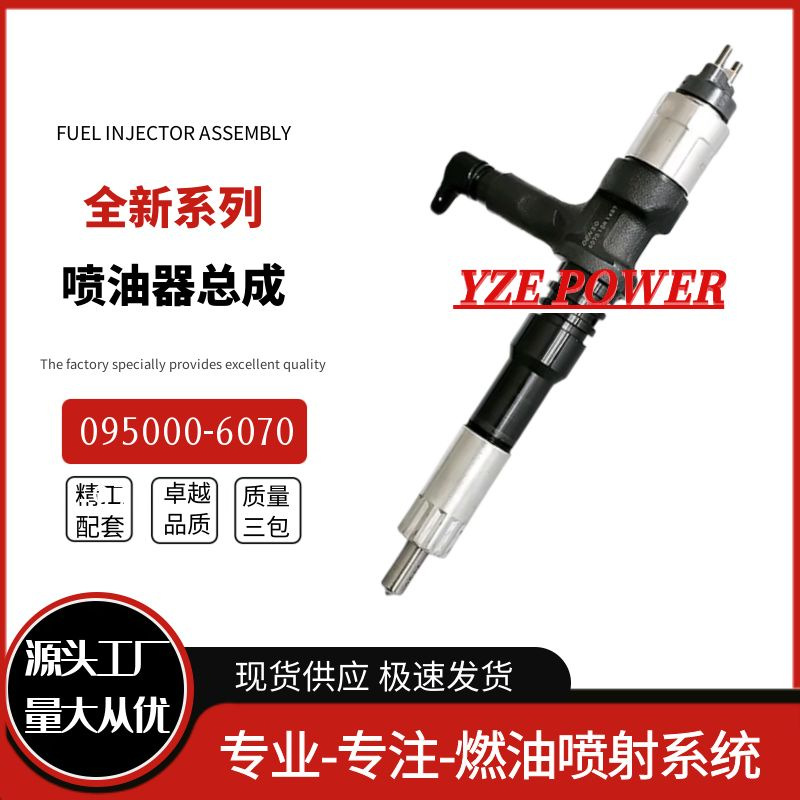 Inyector eléctrico G3 295050-0896 para Mitsubishi L200 4D56, pieza original 1465A367