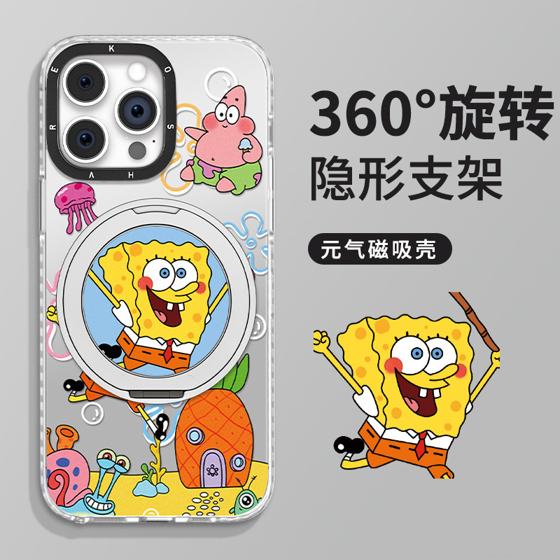 Spongebob Rotating Stand Suitable for Apple 16-Point Mobile Phone Case Huawei Pura70Pro Cute Cartoon 15