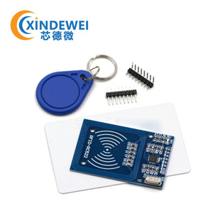 MFRC522 RC522RFID radio frequency IC card induction module CV520 module induction distance