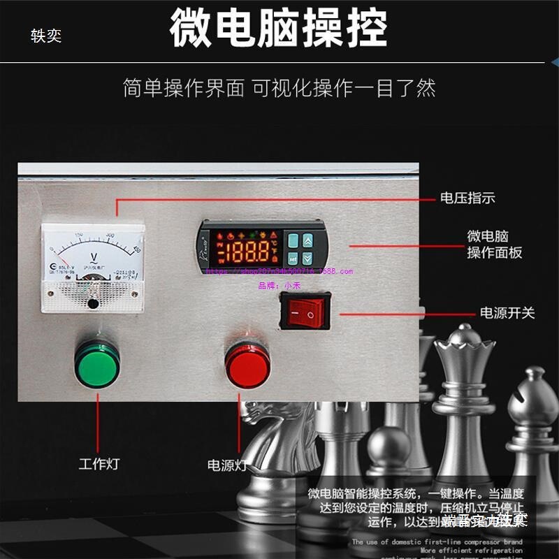 Commercial Ice Brick Machine, Six-Bucket Snowflake Ice Maker, Nine-Bucket Ice Pillar Machine, Restaurant Shaved Ice Machine Commercial Ice Brick Machine, Six-Bucket Snowflake Ice Maker, Nine-Bucket Ice Pillar Machine, Restaurant Shaved Ice Machine