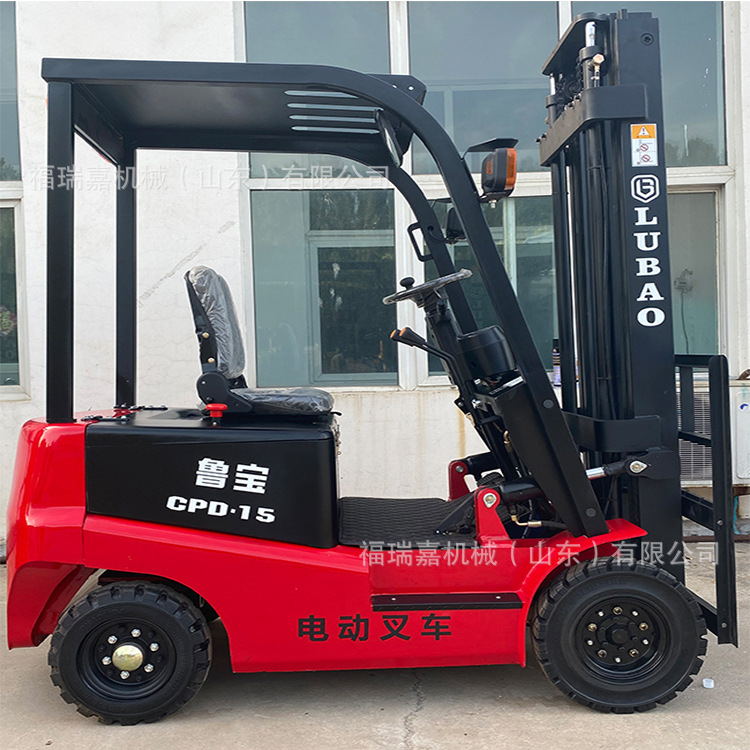 前移式堆高车1.5吨四轮座驾式电动叉车电瓶升降运货车