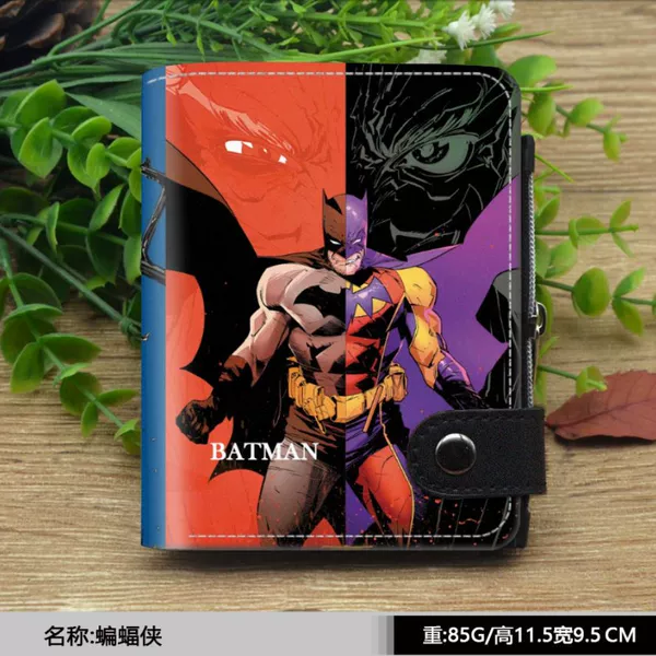 Bat