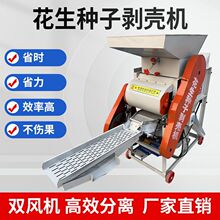 ����Ó���C����С�̈́����C�Ԅӄ�Ƥ�Cե�ͷ�����ÓƤȥƤ�C��Ƥ�C