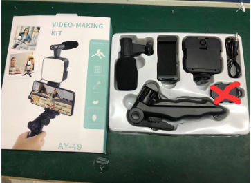 AY49 단일 버튼 49 램프 구슬 (배터리없이 블루투스 원격 제어)