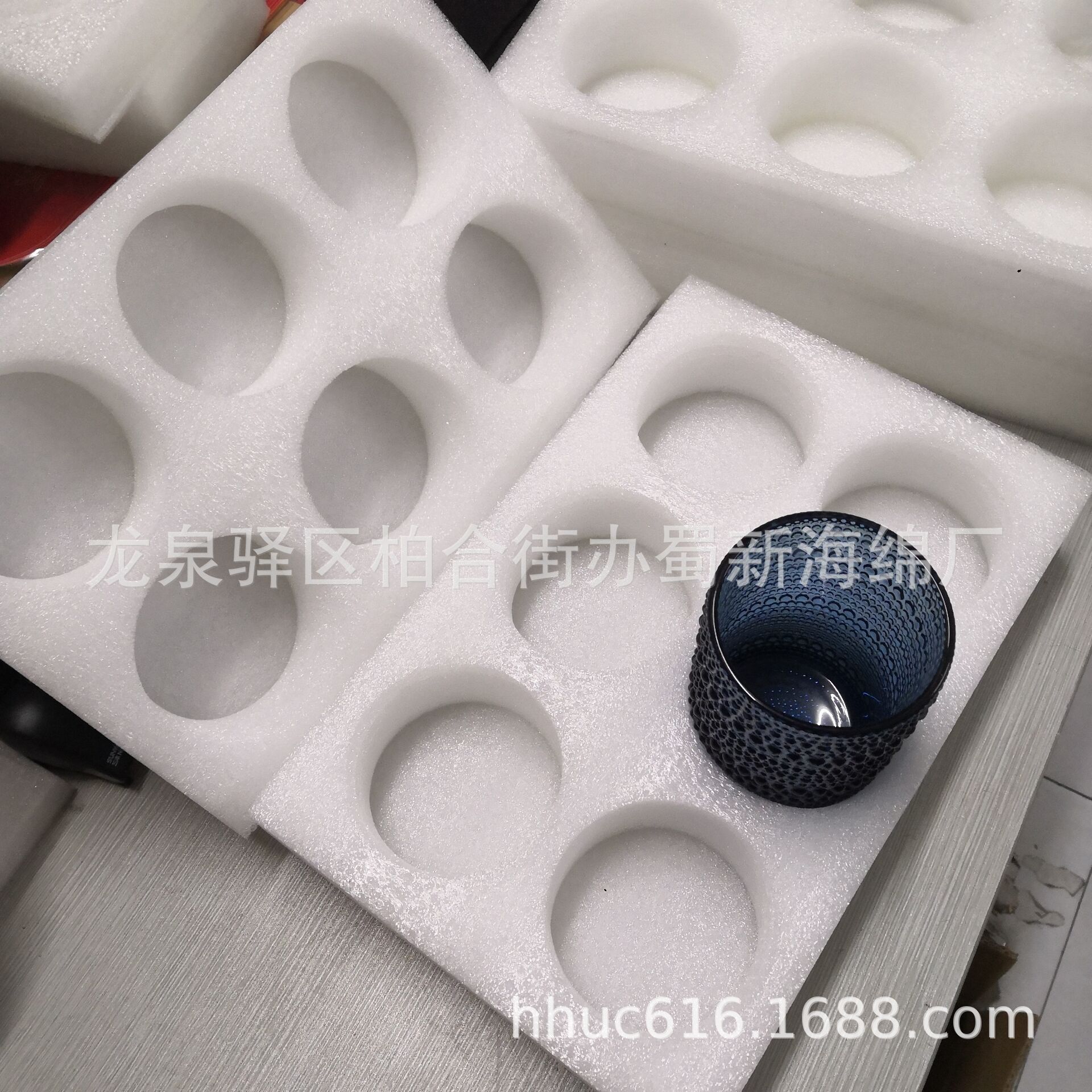 供应玻璃杯内衬包装泡沫/玻璃制品内卡包装泡棉/EPE成型包装材料