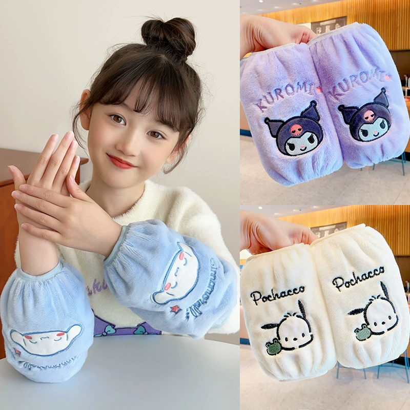 Sanrio Детские рукава осенние и зимние плюшевые теплые и грязные, устойчивые к пятнам