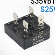 s50vb100 s35vb100 s25vb100ȫ4_