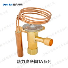 �ܰ�������Û�y,TAϵ�П�?��Û�y,TAN0.11��ֱͨʽ��ȿ��{