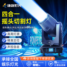 �݄�500W�ĺ�һLED�u�^�и���ݳ�����Ժ�ҕ��Ŀ���I��̨���O��