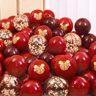 Wedding Red Happy Balloon Romantic Wedding Room Bedroom Living Room Arrangement Wedding Engagement Scene Decoration Column suit