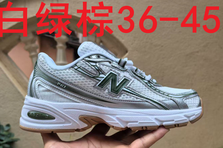 Zapatos Pitian, nuevos zapatos de malla NB740 para hombres y mujeres, padres, nuevas parejas de carreras, hombres y mujeres.