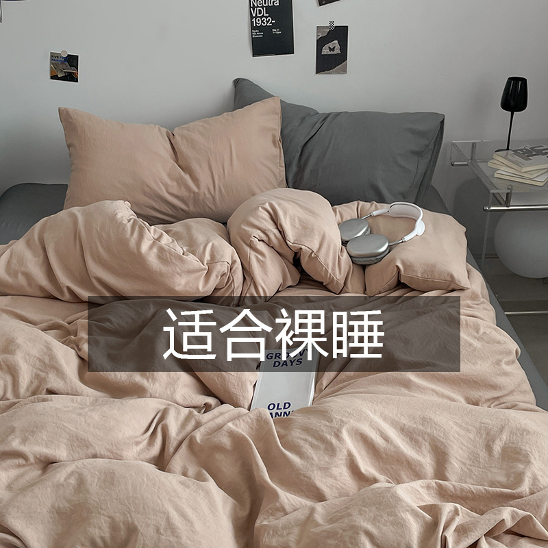 Seven-Piece Bedding Set, Single and Double Quilt, Complete Set, Student Dormitory Quilt Core, Mattress, Pillow Six