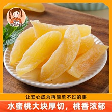 ɽ椰��Ҹ�100gˮ���Ҹ����r������ˮ������ʳ����������T�خa
