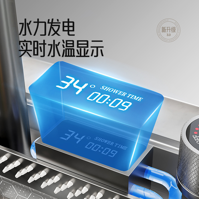 Configuración completa digital lluvia panal relieve Acero inoxidable cocina fregadero sola ranura nano Diamante Negro engrosado grande sola ranura