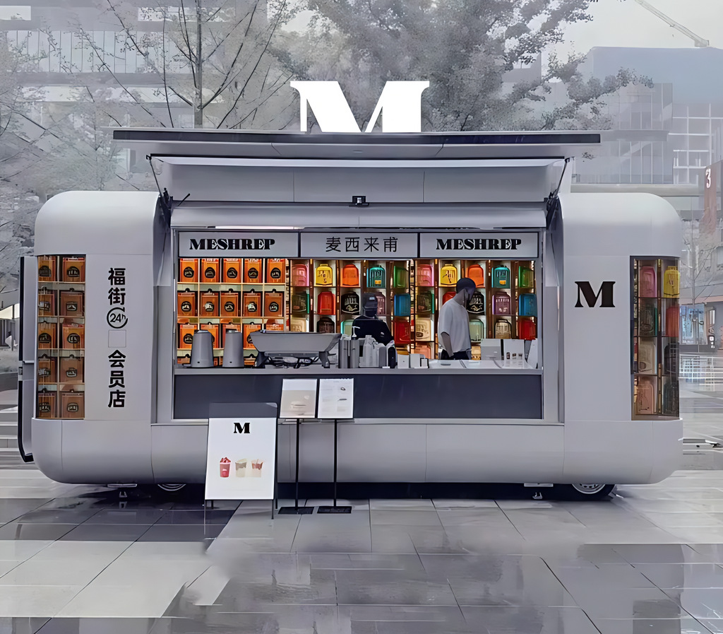 날아다니는 날개 문