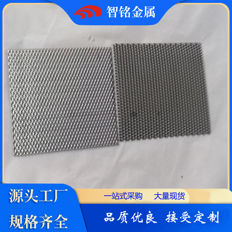 钛网 规格齐全 用于电子航天领域 TA10 智铭金属