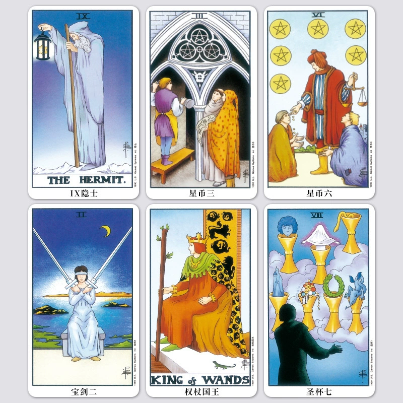 Популярная версия моркови? Нет, здесь нужно сохранить смысл: «Carrot Popular Version Classic Tarot Cards, Beginners of Beginners, Vettevetrot Tarot Cards Full Set Taluo»