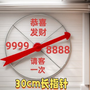 ��̖���z�Α��D�P�����������D���^30cmָ������_�lDIY�������