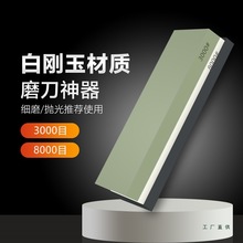 1000/3000Ŀ���Iĥ��ʯ���ò˵��p����ʯ�N������ĥ������ĥ����