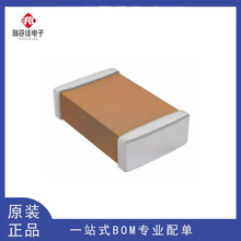 ԭװ��ƷCL10A106MQ8NNNC[CAP CER 10UF 6.3V X5R 0603]