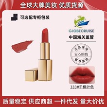 ��������Ȩ���������˿����Ľ420��ɳɫ333��Ҷ���ƹ���ƿں�