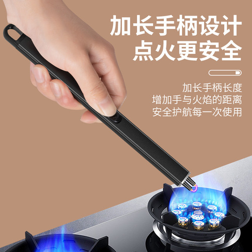 892-2 Aromatherapy candle igniter kitchen gas stove natural gas pulse charging ignition gun electronic ignition rod