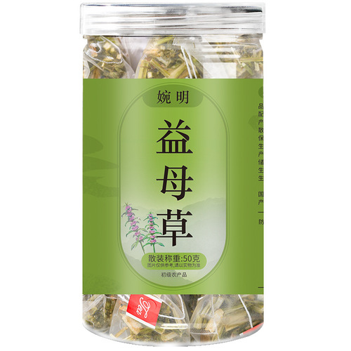 Wenming Motherwort 50g Bottled Individual Small Pack Foot Bath Tea Manufacturer Motherwort Triangle Small Pack