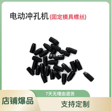 늄ӛ_�יCģ�߹̶��ݽz�������ʽ늄�Һ���_�יCģ���ݽz���