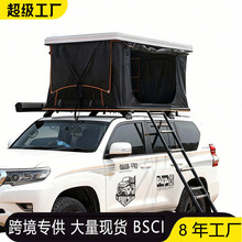 ܇픎���Ӳ��abs����¶�I���{�κ��z��������X�Ͻ�܇�d����