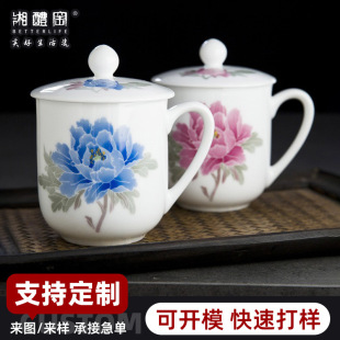 �����G�մɲ豭�������²��k�������h�YƷ��ˮ��ӡ��LOGO�α��p��