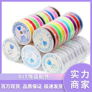��֬��͸��ˮ����������������~�z���ֹ�DIY��朶��h�������l
