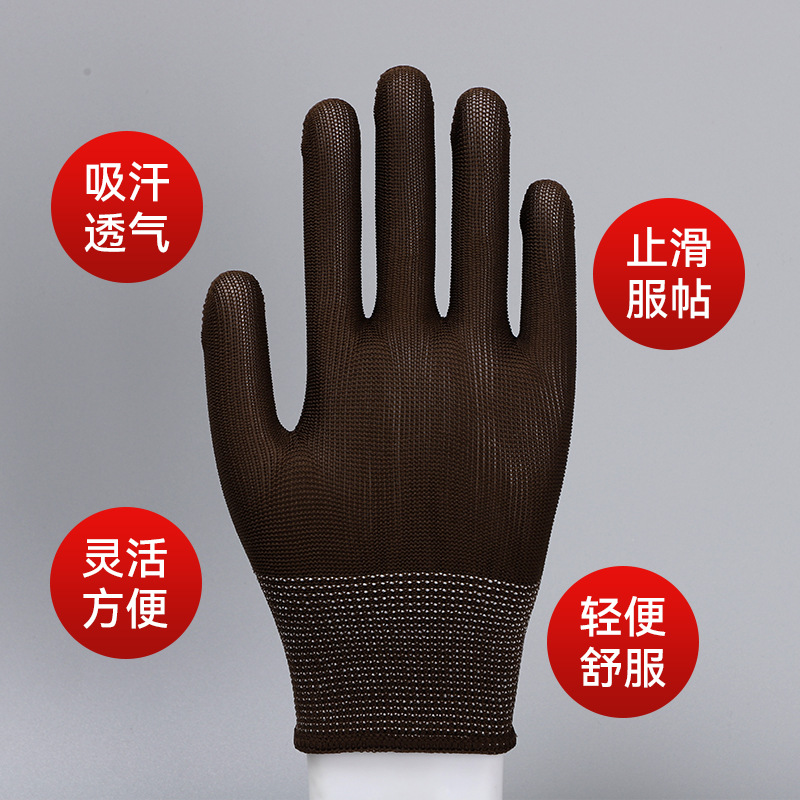 Factory supply thin nylon anti-static handicraft work protective 13 needle nylon labor protective gloves wholesale