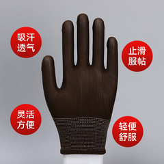 Factory supply thin nylon anti-static handicraft work protective 13 needle nylon labor protective gloves wholesale