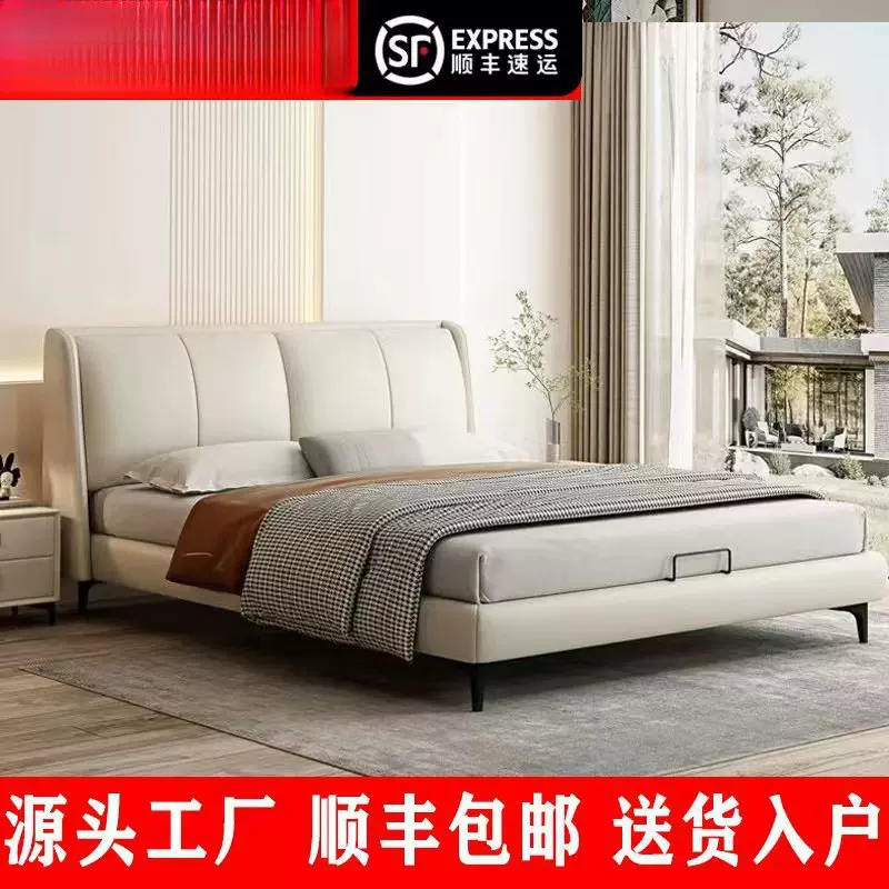 科技布艺床现代简约1.8米双人主卧北欧轻奢免洗公寓出租房网红床