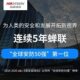 Hikvision surveillance camera 4 million full-color HD network barrel type intelligent dual light built-in pickup