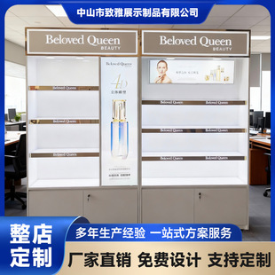 չʾ�������̈��߶��o�wƷ��ʊy�껯�yƷչ����ˮ�aƷչ�dչʾ��