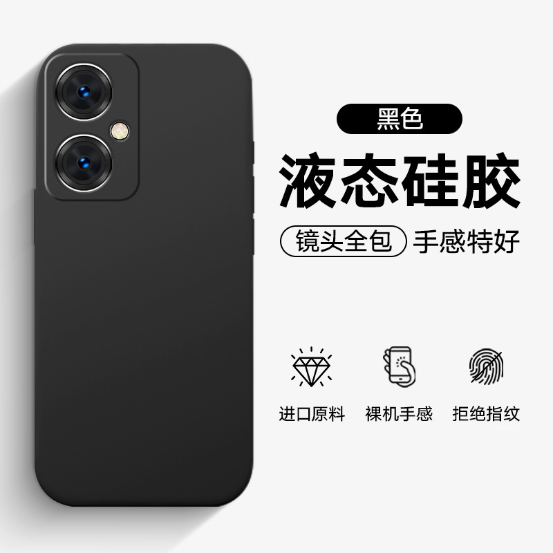 Suitable for Vivoy35 Mobile Phone Case, Y355G Lens Full Cover, Y35M+ Protective Case, Thin and Anti-Fall Liquid Silicone Case