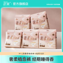 SHU�R����ֲ����ҹ����˯ѝѝ���l���������© һ������ϴ��ѝ