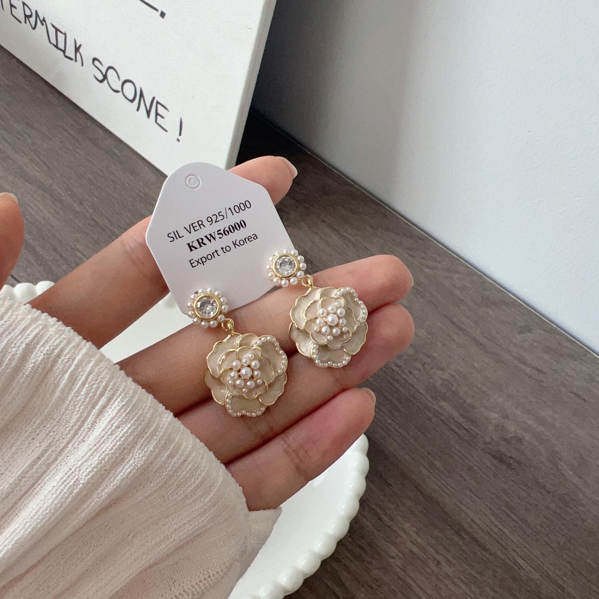 Elegant Lady Flower Imitation Pearl Women's Rings Earrings display picture 8