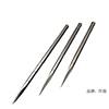 Extended version of Dragon Steel Flying Needle Dart Dart Hidden Wear Flying Needle Discipline Excellent Flying Point Tea Needle Little Li Fei Needle