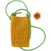 Knitted shoulder bag, woven small bag