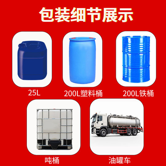 Triethanolamine borate metal processing aid lubricant 283-56-7 cutting fluid triethanolamine borate