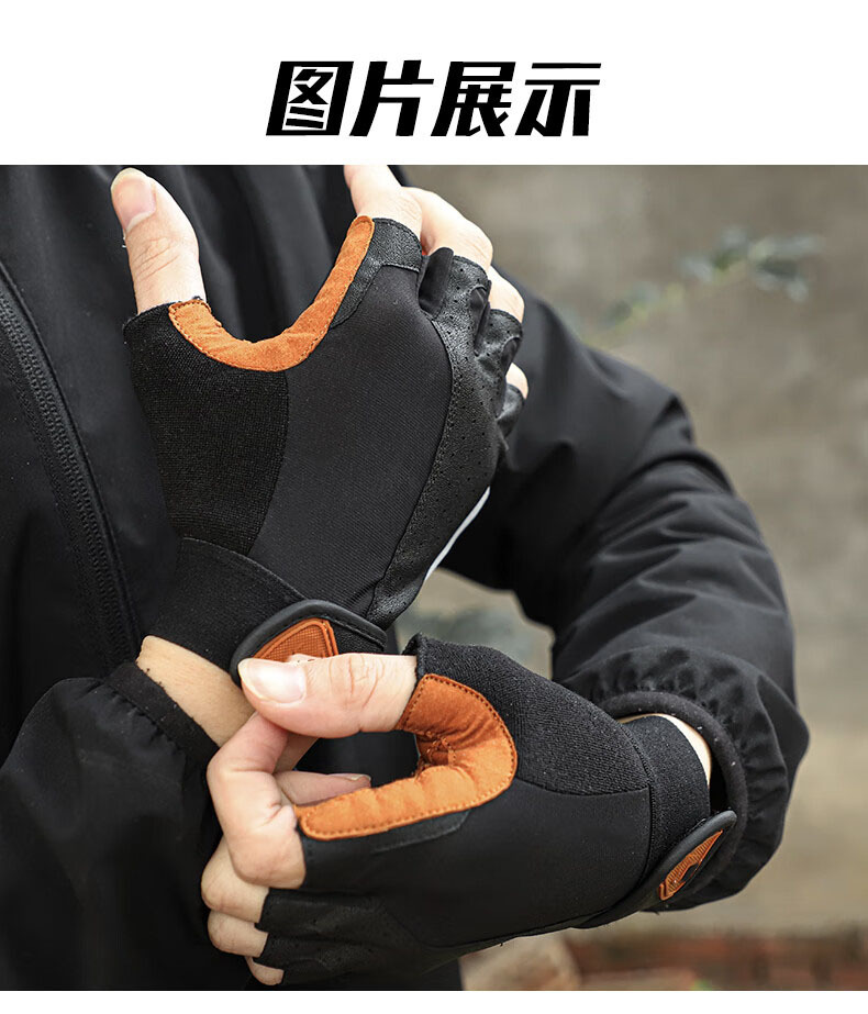 详情-16.jpg