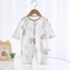 Leaf Bear [5A Antibacterial Boneless] 9-point Sleeve Pure Cotton Jacquard 2021