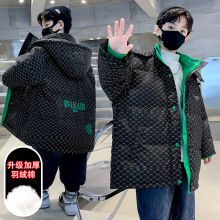 男中大童棉衣外套2024秋冬装青少年学生男孩子保暖一件代发儿童装