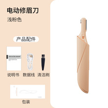 2025�¿���ü��Ůʿ���ù�ü��Ƭüë�޼������Ќ��I�����������b