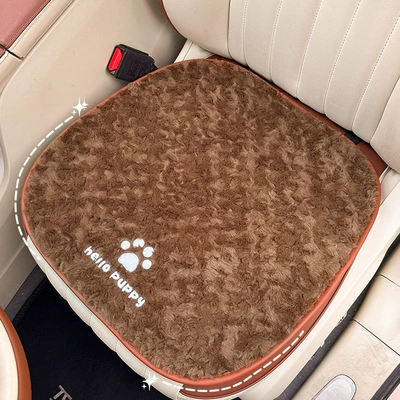 Seat cushion, seat cover: Cover Thickened Creative Comfortable Car